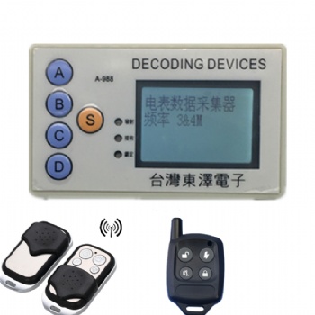 decoding devices RF Wireless Security Code Scanner Grabber 315 & 433 MHz Decode Many Chipset