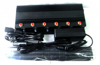  Spyware Radio Jammer SPY-101A-6BY	
