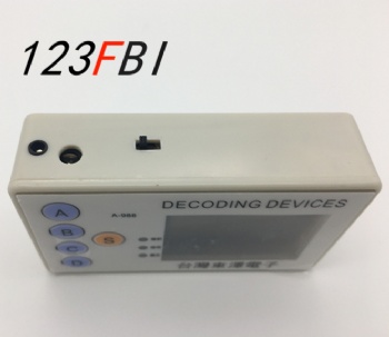  315MHZ remote control 433MH remote control	