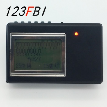 Remote Control Duplicator Clone Rolling code scanning